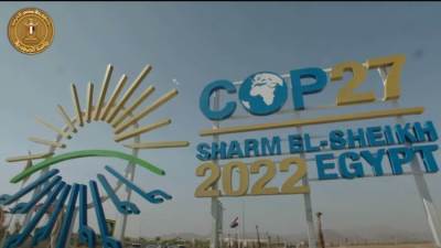 وكالة شينخوا تبرز تأكيد السيسى بتطلع مصر لخروج كوب 27 بإجراءات ملموسة على الأرض