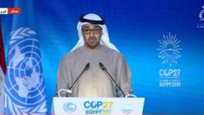 قمة المناخ| الشيخ محمد بن زايد: نطلق استراتيجية لتحقيق الحياد المناخى بحلول عام 2050