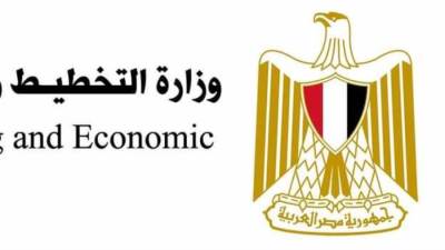 قمة المناخ.. التخطيط تستعرض جهود الحكومة المصرية في تحضير الخطة الاستثمارية
