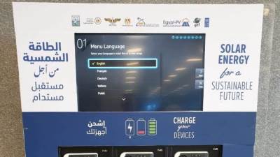 وزير الطيران: استخدام الطاقة الجديدة والمتجددة وتحويل المطارات المصرية إلى" صديقة للبيئة"