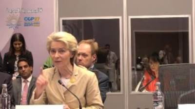 بقمة المناخ| المفوضية الأوروبية: روسيا حرمتنا من 80% من الغاز.. ولدينا شراكات مع مصر بالهيدروجين الأخضر