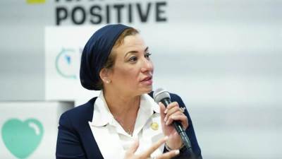 فؤاد تعرض رؤى مصر نحو التنفيذ للعمل المناخي في البرنامج التليفزيوني لبرنامج الأمم المتحدة