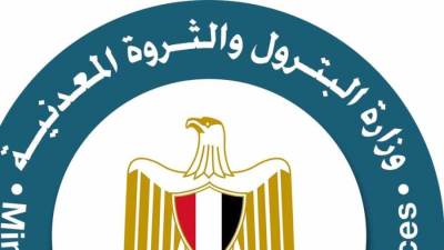 لأول مرة في تاريخ مؤتمرات وقمم المناخ.. انعقاد يوم لإزالة الكربون 