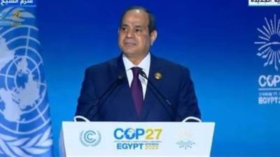 "السيسي" يطلق أول مشروعات إنتاج الوقود الأخضر بالمنطقة الاقتصادية لقناة السويس