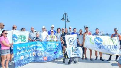 بنك القاهرة راعياً لفعاليات اليوم التطوعى للتنظيف بشرم الشيخ