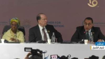 قمة المناخ| رئيس الوزراء: الاقتصاد العالمى مظلم.. ومبادرة "نوفى" تحقق الاستدامة