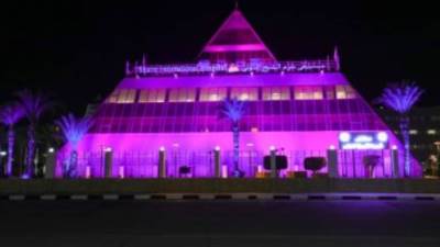 قمة المناخ| الرعاية الصحية: مستشفى شرم الشيخ الدولى أول مستشفى يطبق التحول الأخضر