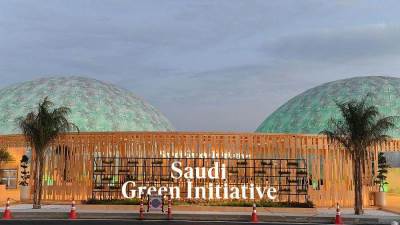 معرض مبادرة السعودية الخضراء يبرز التزام المملكة وإسهاماتها في مجال العمل المناخي