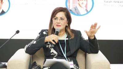 قمة المناخ| السعيد تشارك في جلسة بعنوان "الطريق إلى الاقتصاد الأخضر : جنبًا إلى جنب مع  COP27"