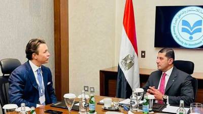 7 ديسمبر.. وضع حجر الأساس لمصنع "بيكو" للأجهزة المنزلية 