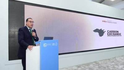 مصر تطلق أول سوق أفريقي طوعي لإصدار وتداول شهادات الكربون 