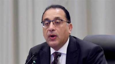 قمة المناخ| مدبولي يشهد توقيع مذكرة تفاهم لاستضافة مصر قمة مدن أفريقيا 2025