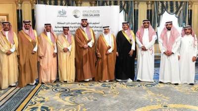 مركز الملك سلمان للإغاثة يمنح (بناء) أول ترخيص لجمعية أيتام سعودية 