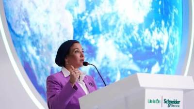 قمة المناخ.." فؤاد" تطلق مركز الشباب من اجل الاستدامة بالتعاون مع القطاع الخاص