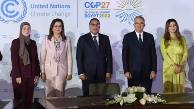 قمة المناخ.. "مدبولي" يشهد توقيع مذكرة تفاهم بشأن إنشاء مجلس الأعمال المصري للاستدامة