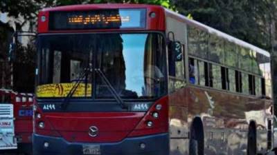 الحكومة تكشف حقيقة توقف وسائل النقل غدا الجمعة 11 نوفمبر 2022