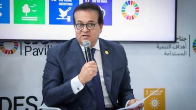 وزير الصحة يشارك في جلسة «المنتدى العالمي للشباب حول الصحة وتغير المناخ»