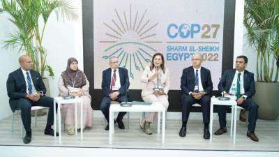 قمة المناخ.. وزيرة التخطيط تشارك في جلسة بعنوان "التعليم الفني لتغير المناخ"