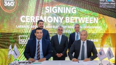 قمة المناخ| توقيع اتفاقية تعاون ثلاثية لإدارة مخلفات المصانع وتعزيز التحول للأخضر بمنطقة السخنة