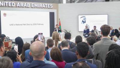 قمة المناخ..  الإمارات تكشف عن المسار الوطني للحياد المناخي 2050
