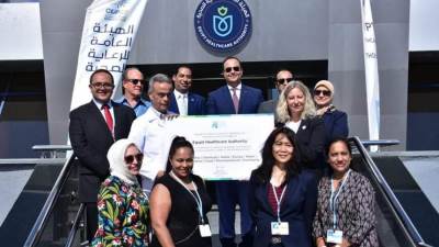 رئيس هيئة الرعاية الصحية يستقبل وفد من شبكة المستشفيات العالمية الخضراء