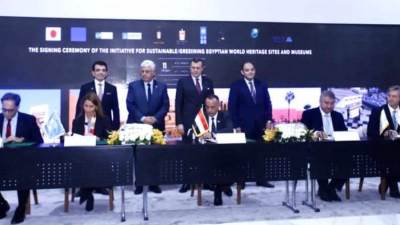الوزراء يشهدون توقيع مذكرة لتحويل المتاحف ومواقع التراث العلمي إلى الأخضر