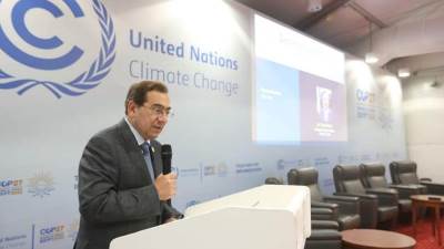 قمة المناخ.. التوصيات النهائية ليوم إزالة الكربون 11 نوفمبر 2022