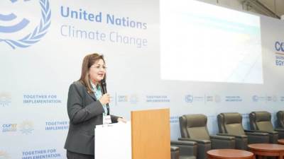 وزيرة التخطيط تطلق "حياة كريمة لأفريقيا" ضمن فعاليات "يوم الزراعة والتكيف"