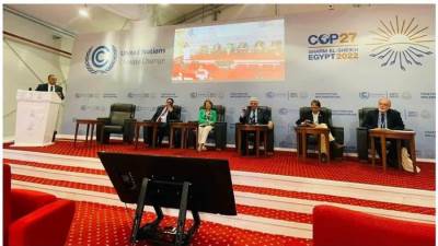 وزير التعليم يشارك في جلسة بعنوان "إعادة تصميم استراتيجيات العلوم والتكنولوجيا والابتكار في عالم متغير"