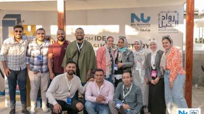 أكثر من 15 ألف رائد أعمال زاروا جناح مبادرة رواد النيل بمعرض "تكني 2022"