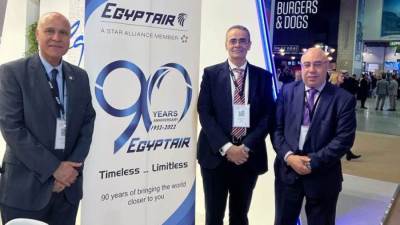 مصر للطيران تشارك في النسخة 43 لبورصة لندن الدولية للسياحة  WTM 