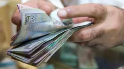 تراجع السيولة المحلية بالكويت إلى 2مليار دينار خلال سبتمبر