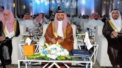 مجمع الملك سلمان العالمي للغة العربية يكرِّم مؤسسة مصرية من ضمن الفائزين بجائزته في دورتها الأولى