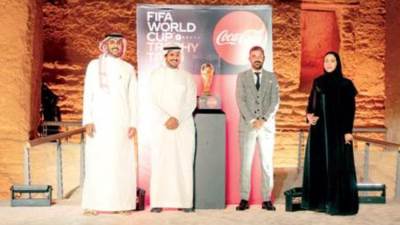 مركز الملك عبدالعزيز الثقافي العالمي يحتفي بالنسخة الأصلية من كأس العالم في المملكة