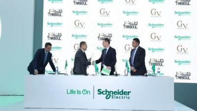  GV توقع مذكرة تفاهم مع" شنايدر إليكتريك" واتفاق مع" طاقة عربية"