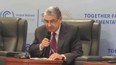 الكلمة الافتتاحية لوزير الكهرباء في يوم الطاقة بمؤتمر أطراف اتفاقية المناخ