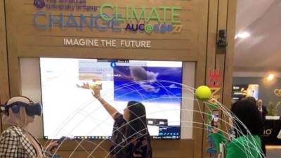 "ستوديو تطوير مصر للتصميم الحضري" يتأهل للمشاركة في COP27 بعد حصوله على جائزة الجامعة الأمريكية