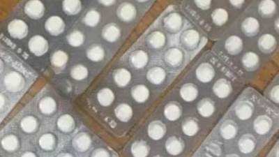 جمارك منفذ قسطل البري تضبط محاولة تهريب عدد من الاقراص المخدرة