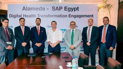 ألاميدا توقع اتفاقية جديدة مع "SAP" لتعزيز عملية التحول الرقمي في قطاع الرعاية الصحية