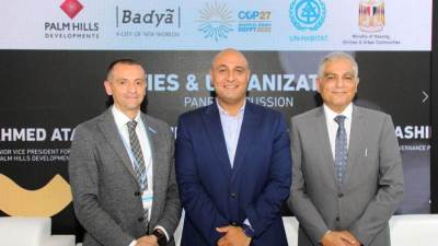 قمة المناخ.. "الإسكان" تنظم جلسة نقاشية حول التحضر العمراني بالمدن كوسيلة للتنمية العادلة والمستدامة