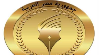 الوطنية للصحافة: الأحد المقبل.. إرسال العلاوة الاستثنائية للمؤسسات القومية 