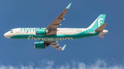 طيران ناس يطلق 4 رحلات أسبوعية مباشرة بين المدينة المنورة والقاهرة