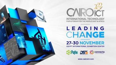 تحت شعار Leading Change.. معرض Cairo ICT يتأهب لإطلاق دورته ال26 خلال نوفمبر الجاري