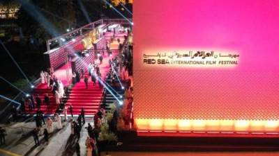 مهرجان البحر الأحمر السينمائي الدولي يعلن عن برنامجه الجديد "البحر الأحمر.. رؤية جديدة"