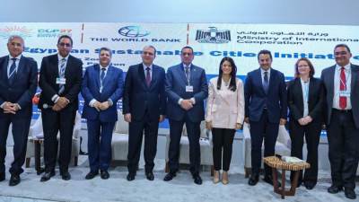قمة المناخ.. وزيرا التنمية والتعاون الدولي يطلقان مبادرة المدن المصرية المستدامة