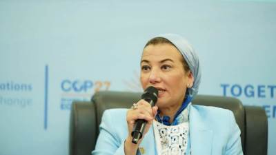 وزيرة البيئة: التحول للاقتصاد الأخضر يحقق 26 تريليون دولار مكاسب اقتصادية مباشرة