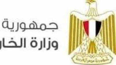 مصر تعزي فلسطين في ضحايا حريق مخيم جباليا 