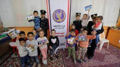 وزارة الداخلية تشارك الأطفال الاحتفال بـ «اليوم العالمي لحقوق الطفل»