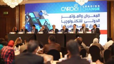 "سايشيلد" تشارك بخبرائها وخدماتها في معرض ومؤتمر Cairo ICT 2022 