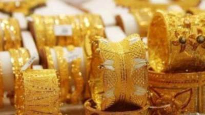 تعرف علي سعر الذهب في مصر اليوم الأثنين 21 نوفمبر 2022